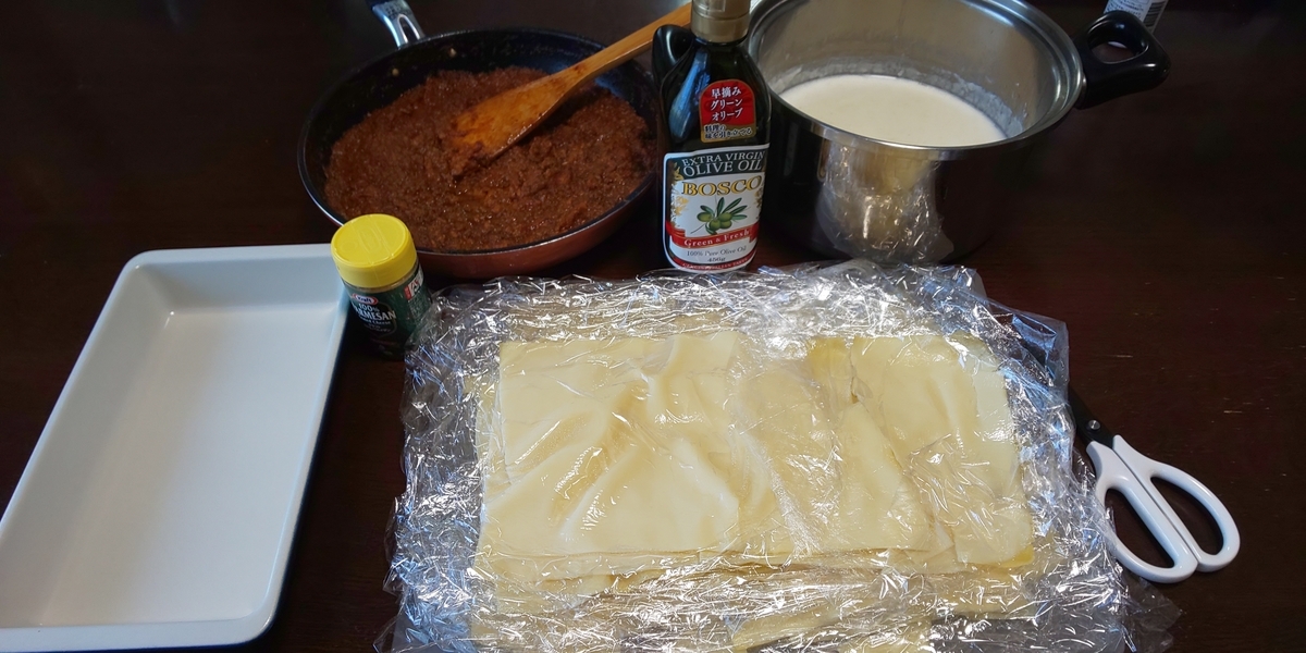 f:id:bitterharvest:20200612092231j:plain