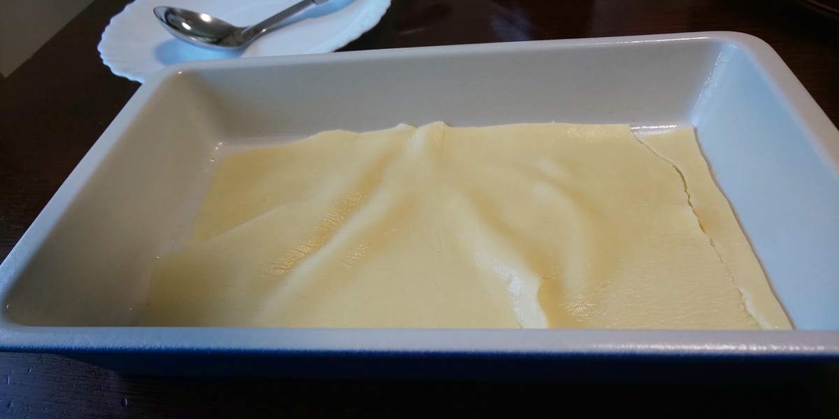 f:id:bitterharvest:20200612092315j:plain