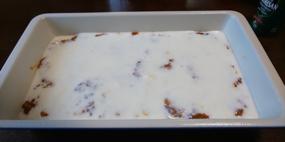 f:id:bitterharvest:20200612092402j:plain