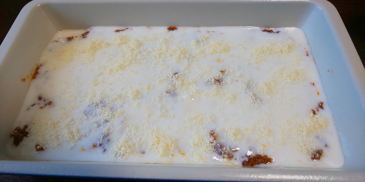 f:id:bitterharvest:20200612092424j:plain