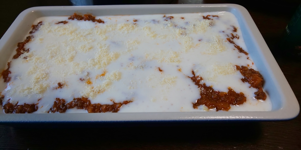 f:id:bitterharvest:20200612092545j:plain