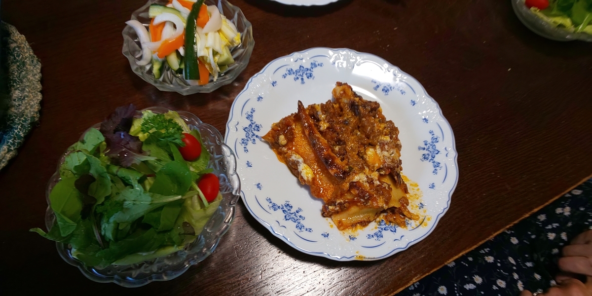 f:id:bitterharvest:20200612094643j:plain