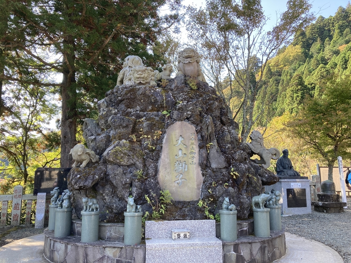 f:id:bitterharvest:20201102175342j:plain f:id:bitterharvest:20201102175342j:plain