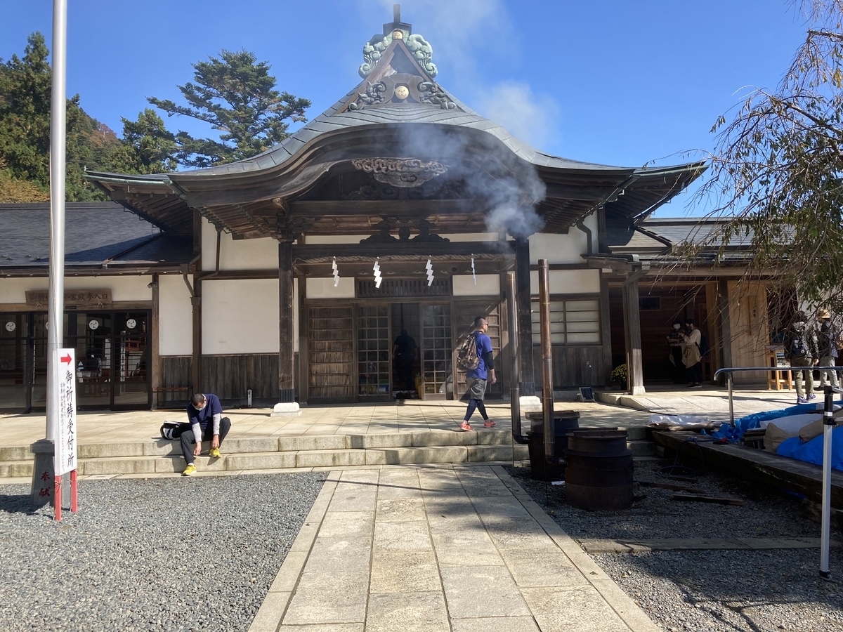 f:id:bitterharvest:20201102175549j:plain f:id:bitterharvest:20201102175549j:plain