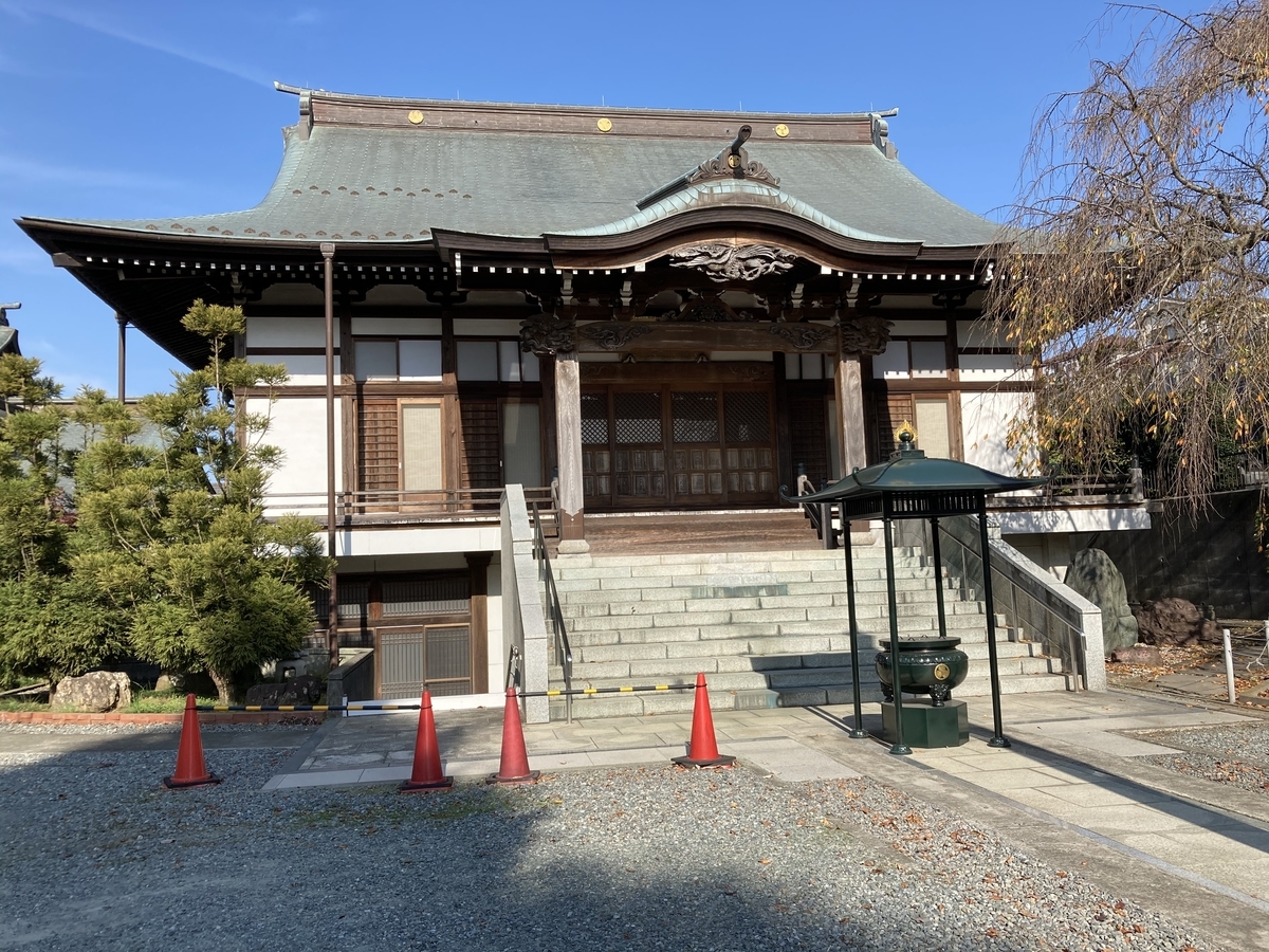 f:id:bitterharvest:20201119085316j:plain