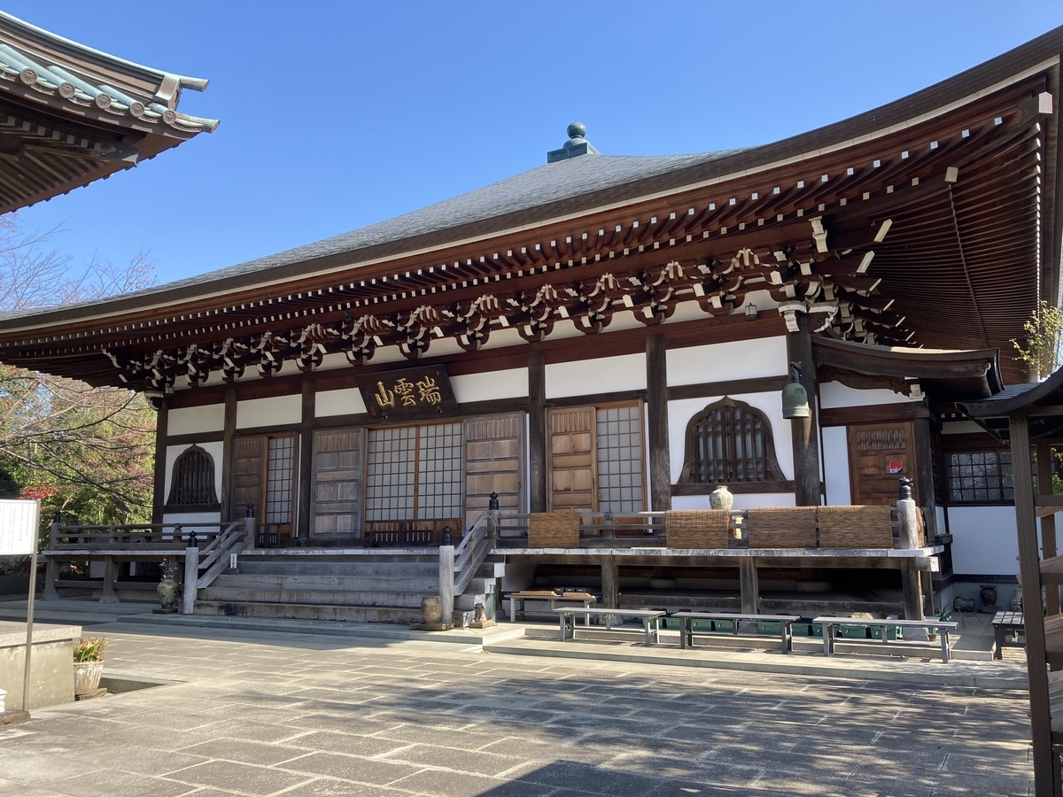 f:id:bitterharvest:20201119085421j:plain