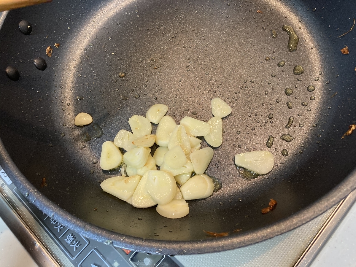 f:id:bitterharvest:20210318114556j:plain