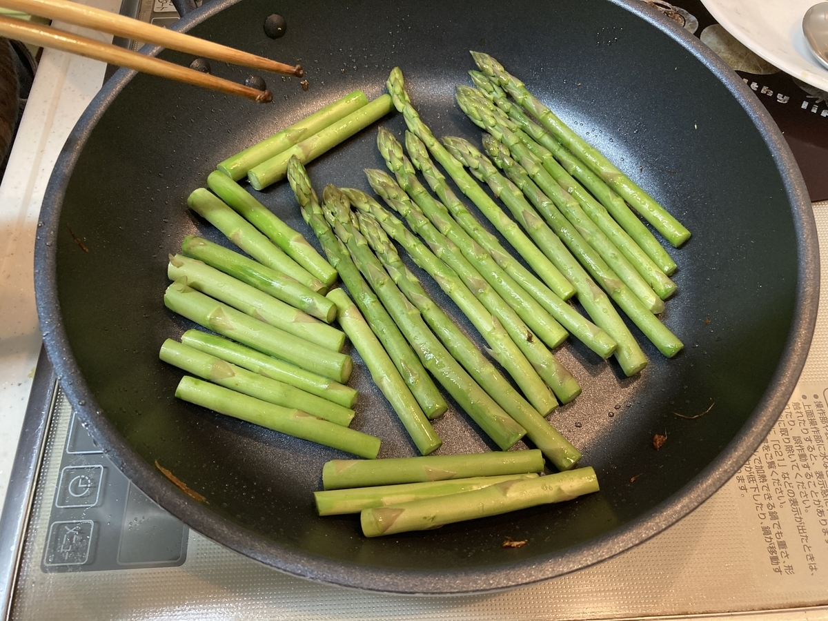 f:id:bitterharvest:20210318114651j:plain