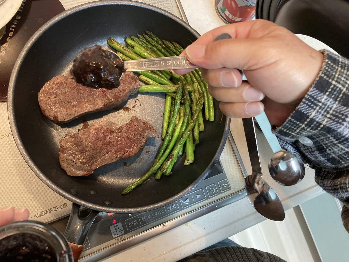 f:id:bitterharvest:20210318114757j:plain