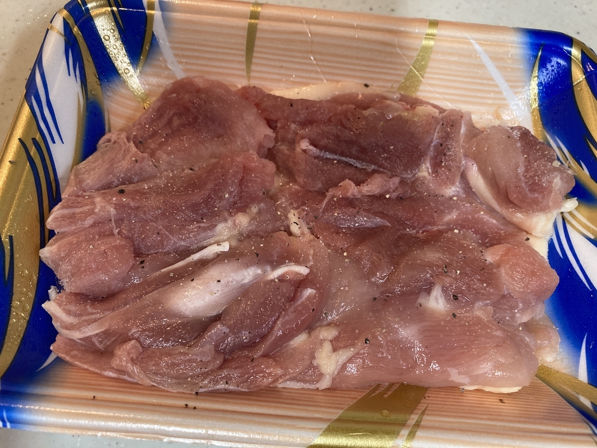 f:id:bitterharvest:20210324084449j:plain