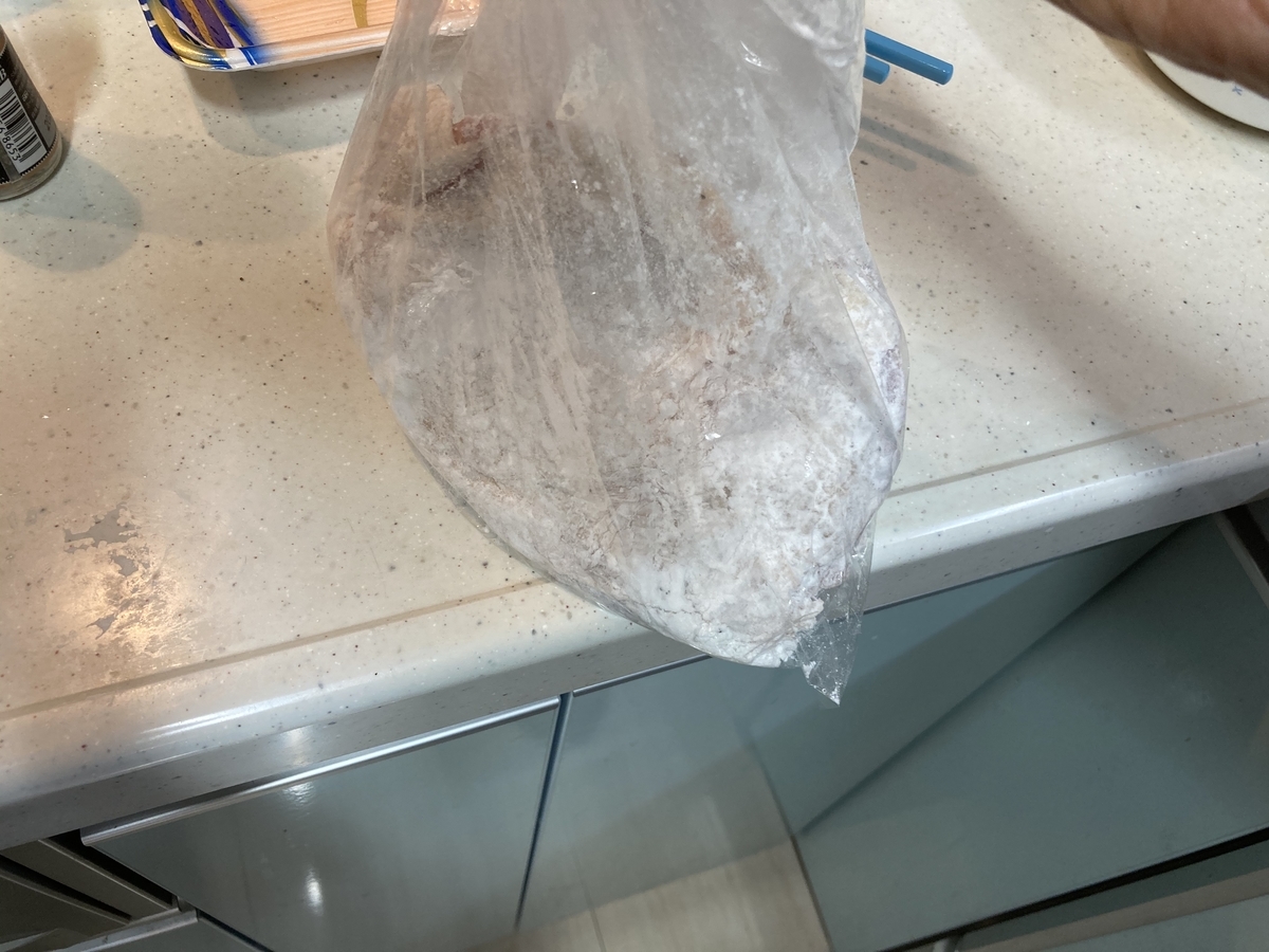 f:id:bitterharvest:20210324084634j:plain