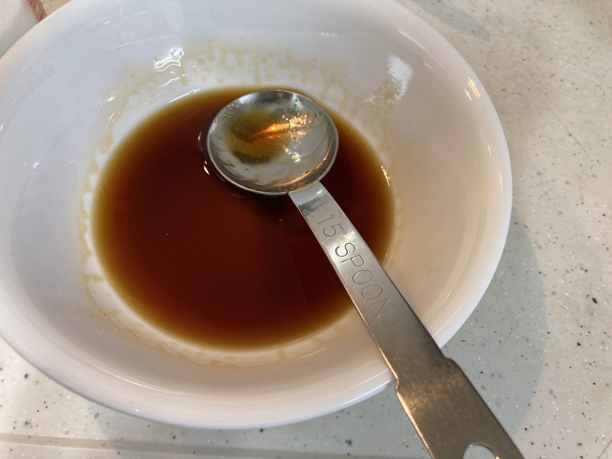 f:id:bitterharvest:20210324084841j:plain