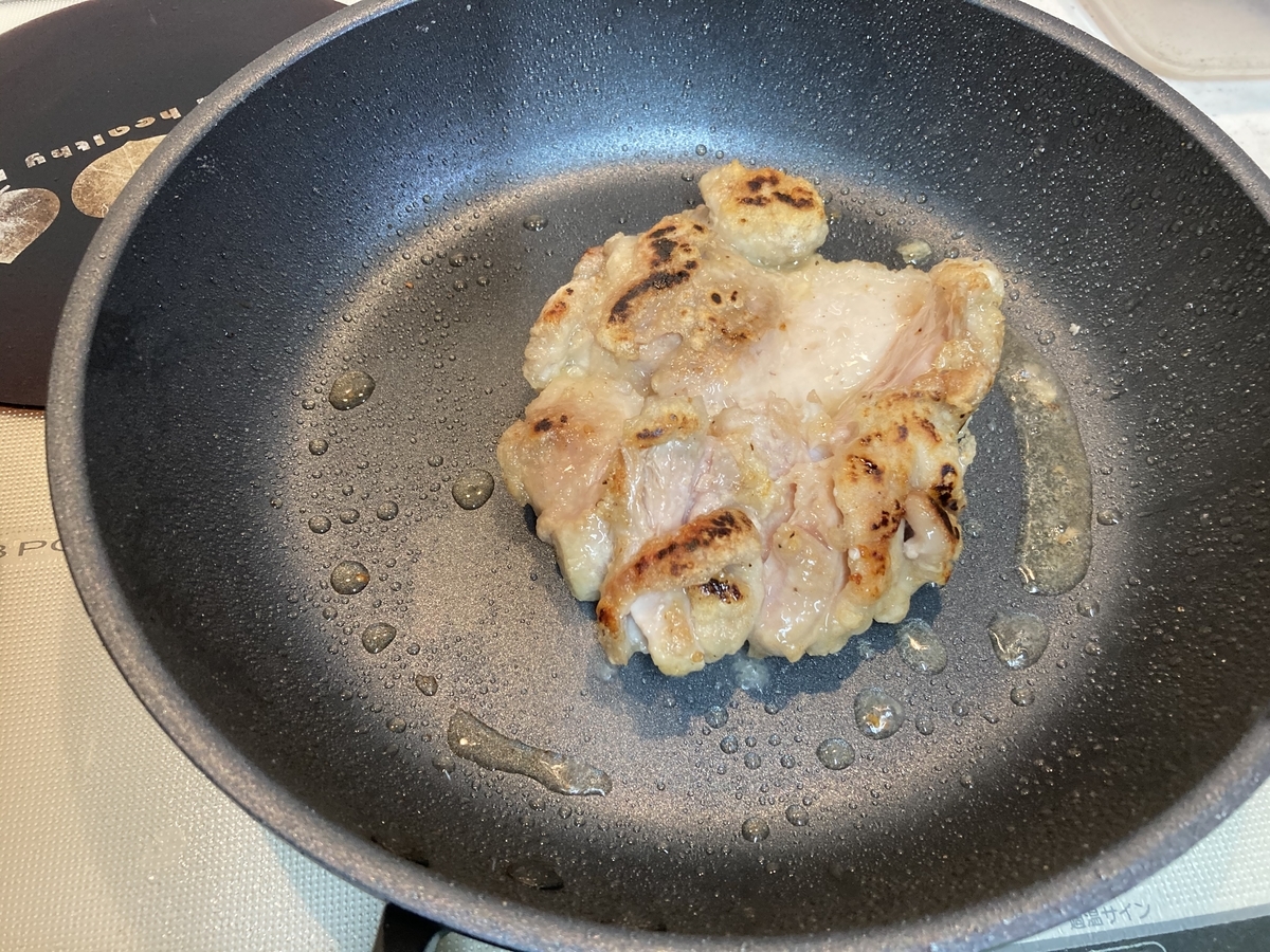 f:id:bitterharvest:20210324085147j:plain