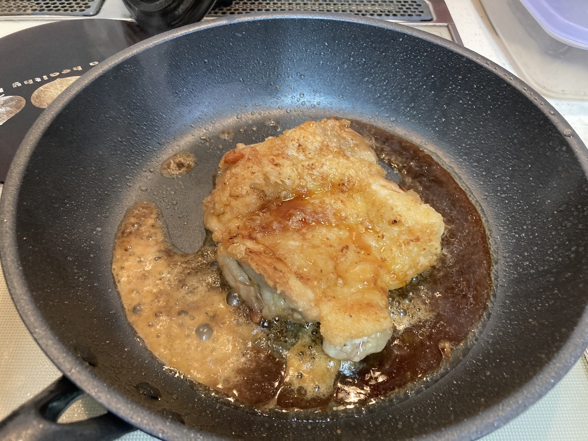 f:id:bitterharvest:20210324085229j:plain