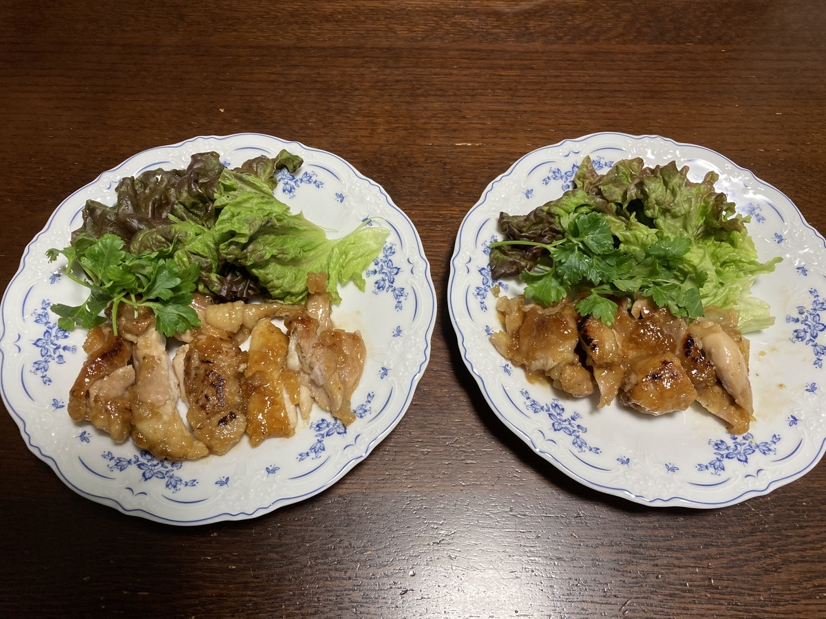 f:id:bitterharvest:20210324085543j:plain