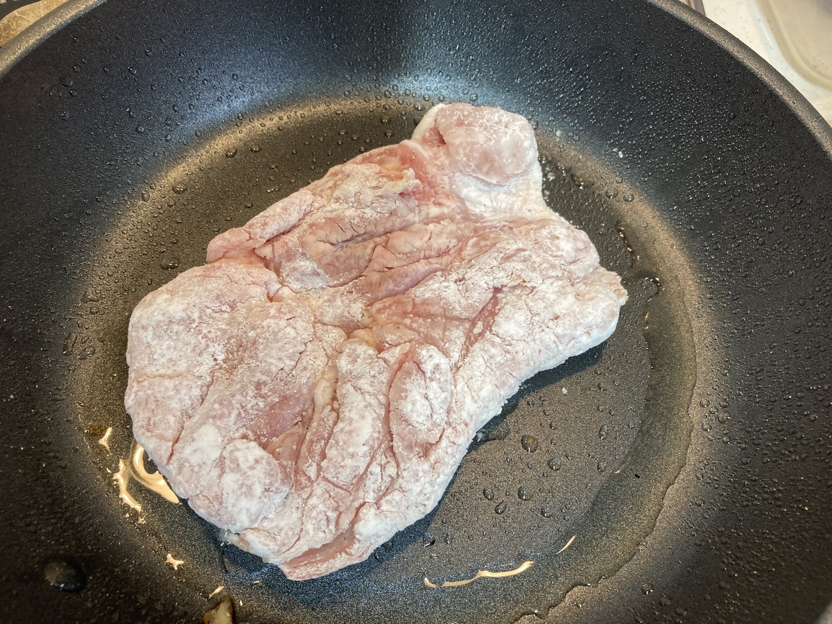 f:id:bitterharvest:20210324085824j:plain