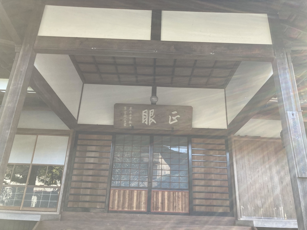 f:id:bitterharvest:20211107115548j:plain