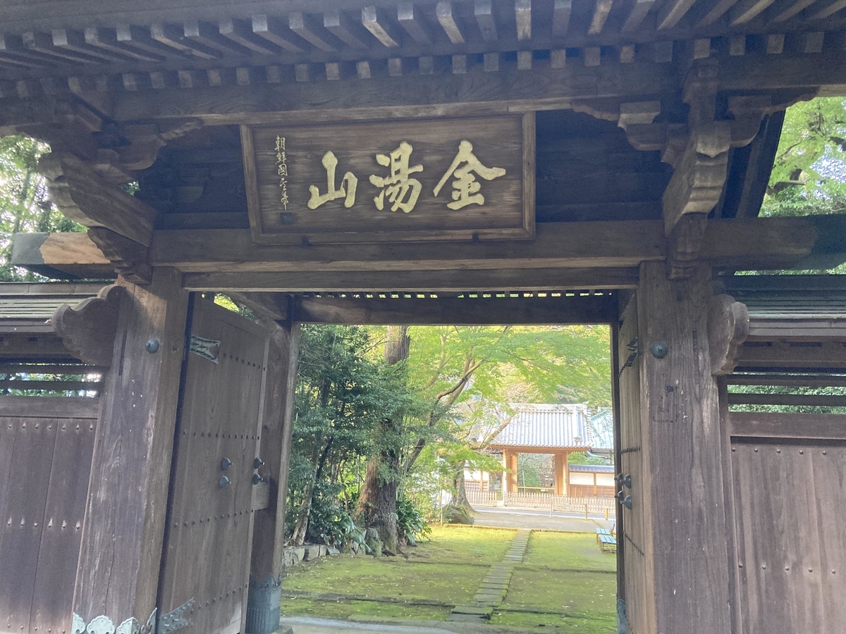 f:id:bitterharvest:20211107115657j:plain