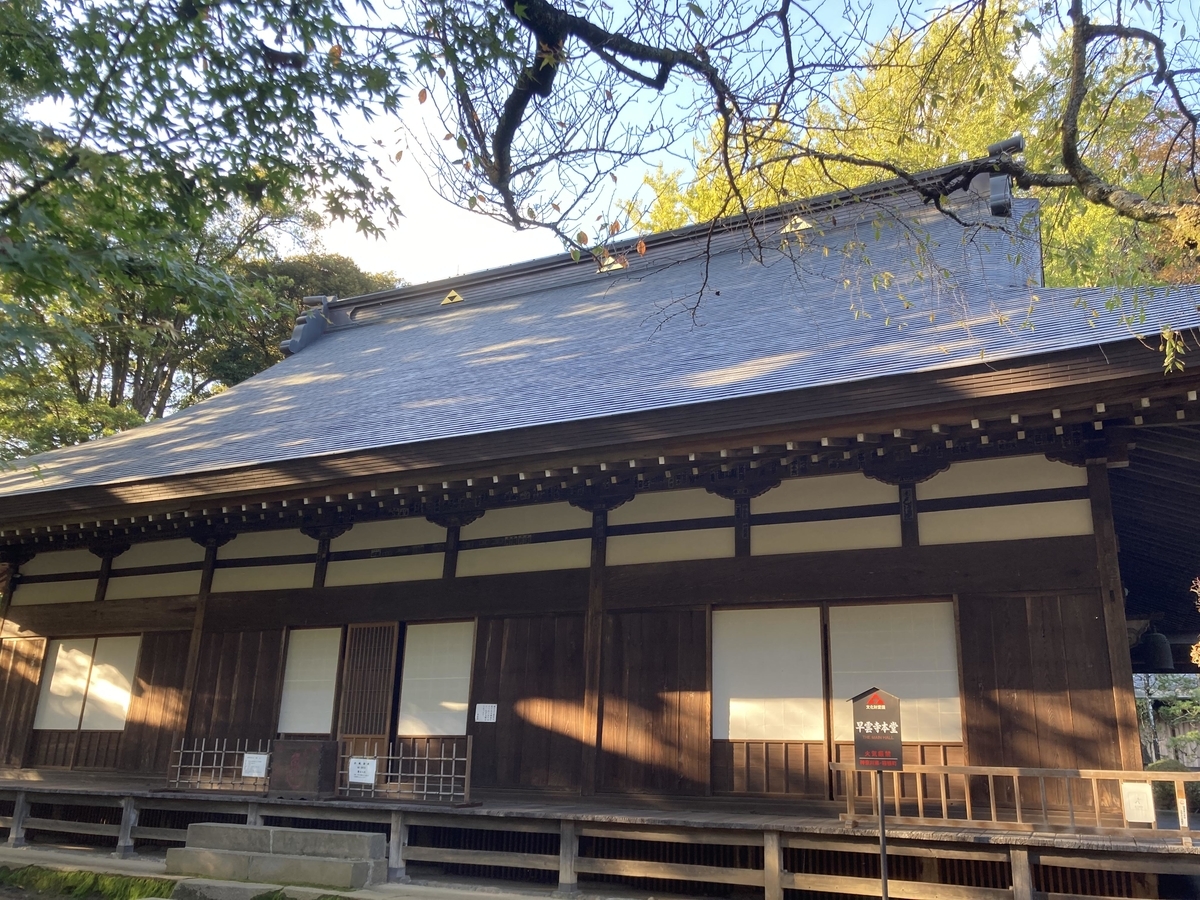 f:id:bitterharvest:20211107115736j:plain