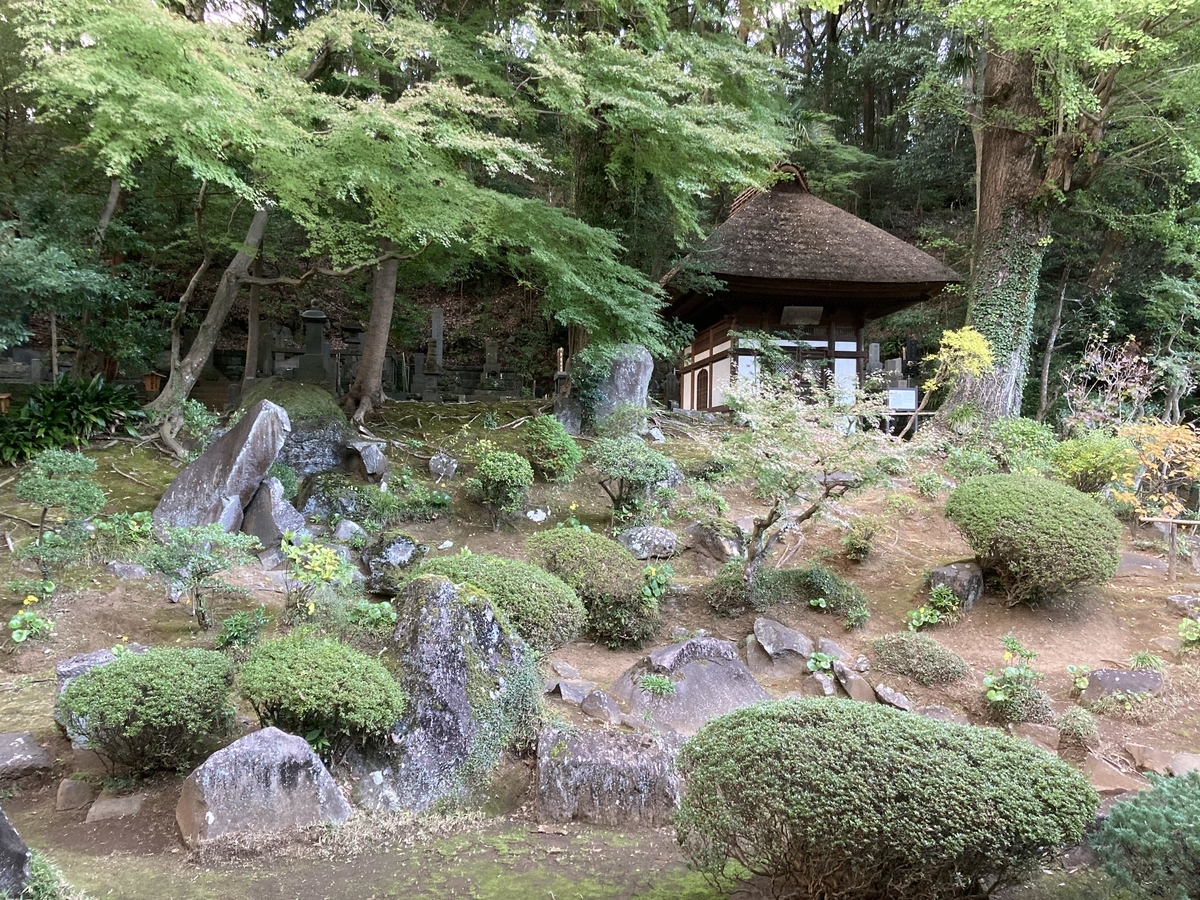 f:id:bitterharvest:20211107115826j:plain