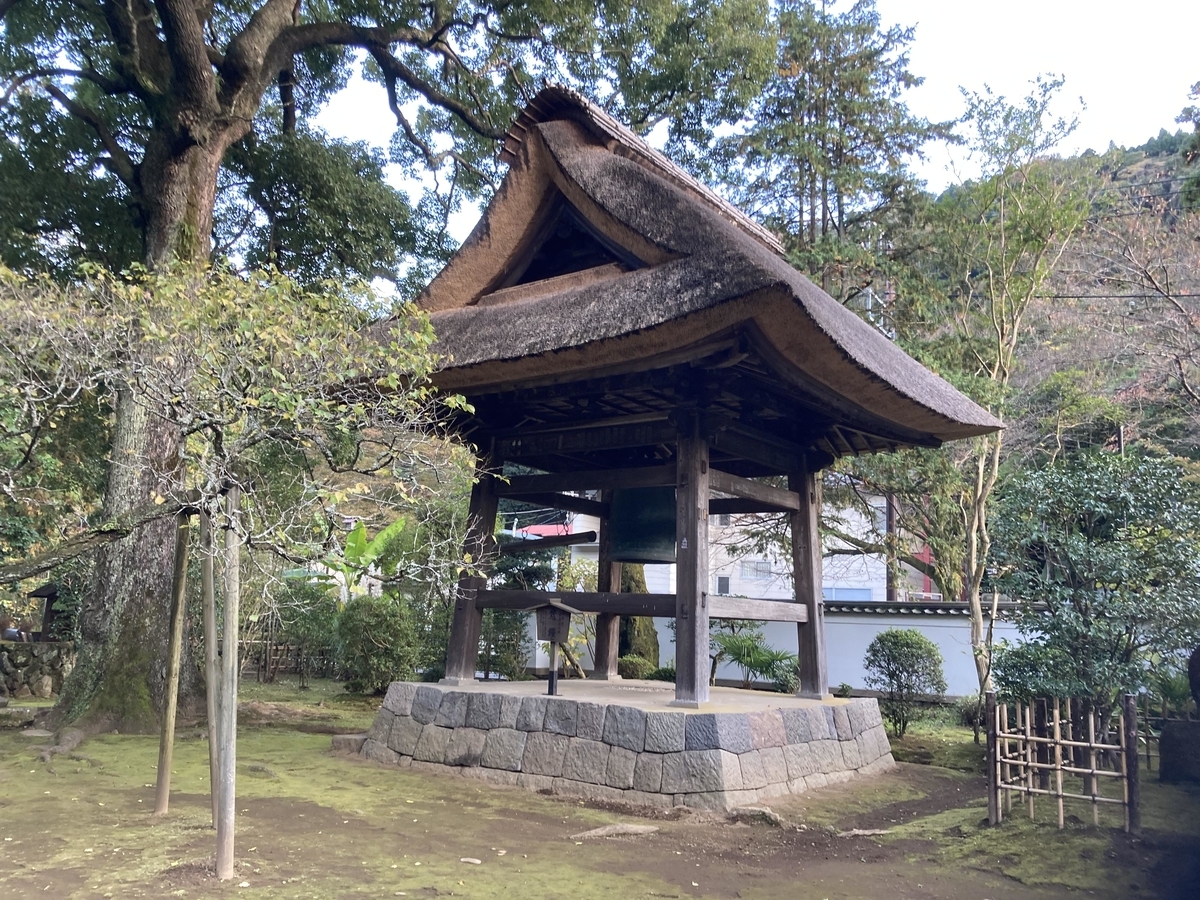 f:id:bitterharvest:20211107115905j:plain