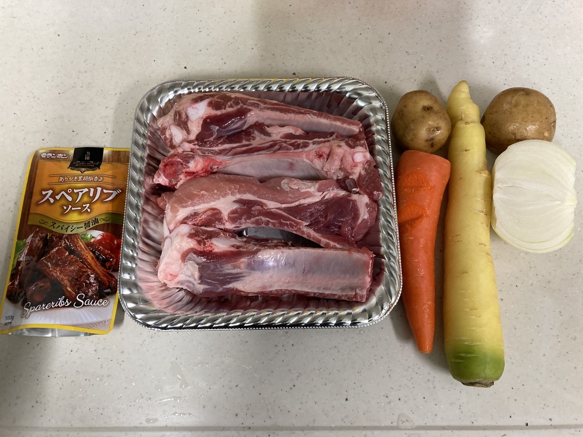 f:id:bitterharvest:20211222104647j:plain