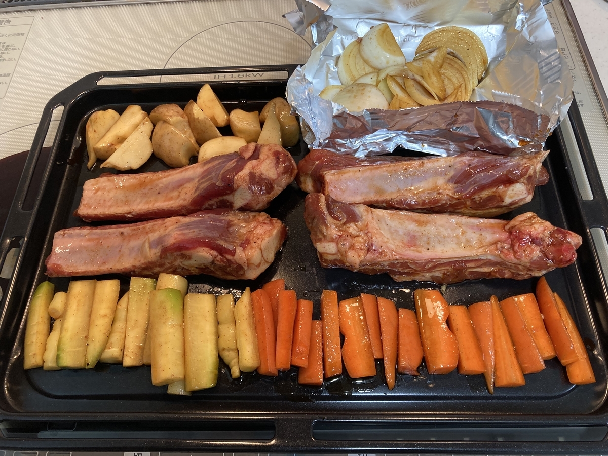 f:id:bitterharvest:20211222104807j:plain