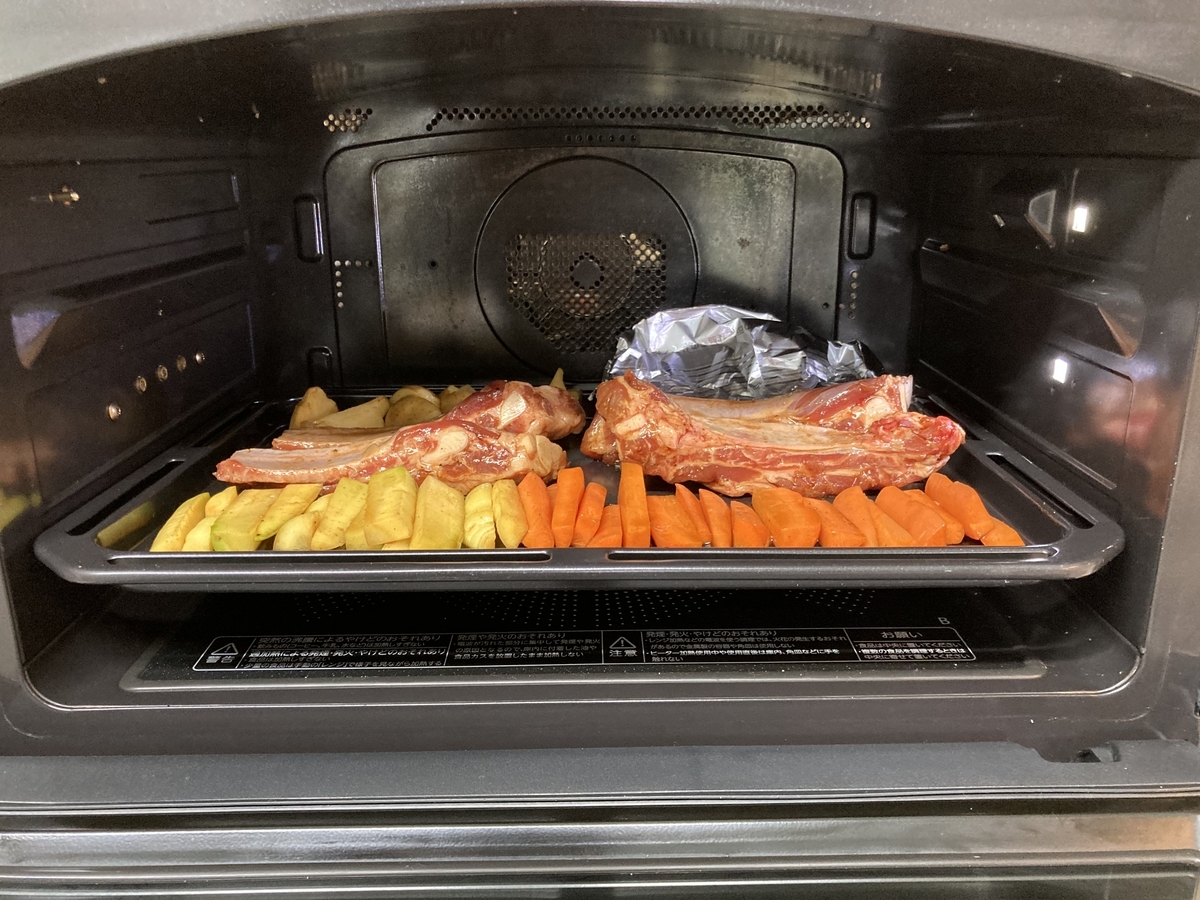 f:id:bitterharvest:20211222104858j:plain