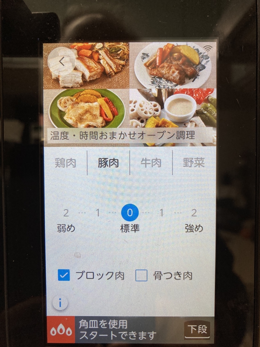 f:id:bitterharvest:20211222104924j:plain