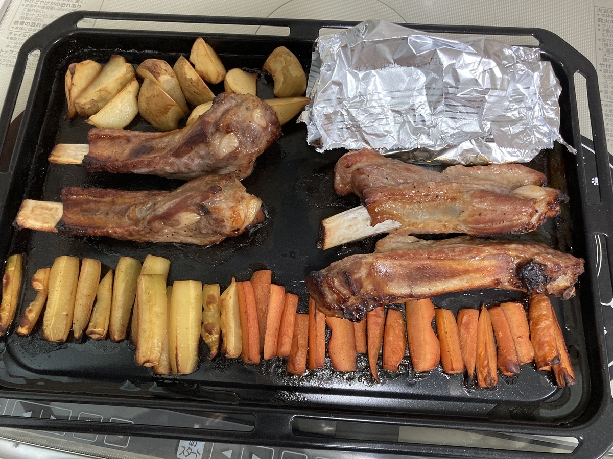 f:id:bitterharvest:20211222104954j:plain