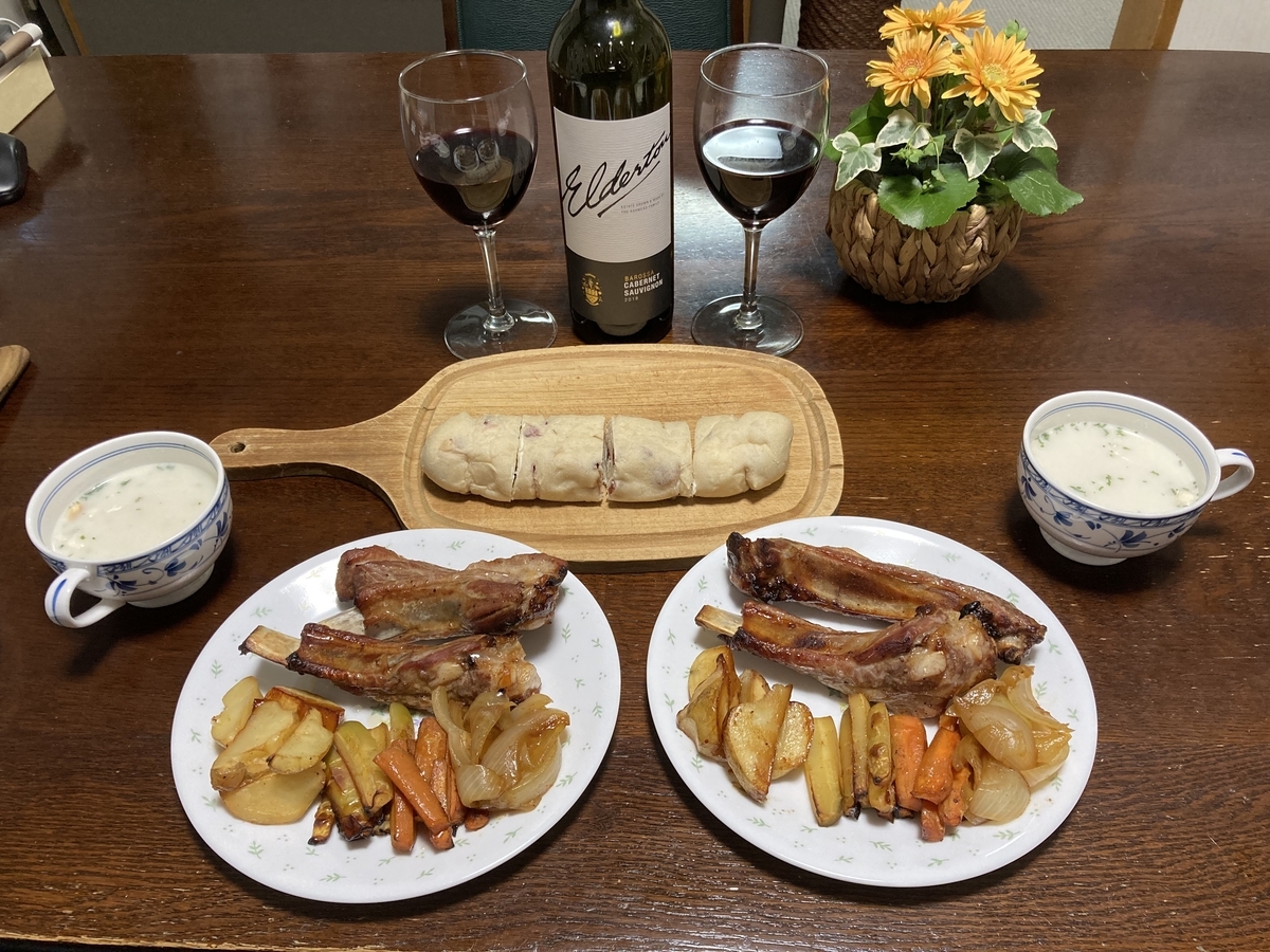 f:id:bitterharvest:20211222105028j:plain