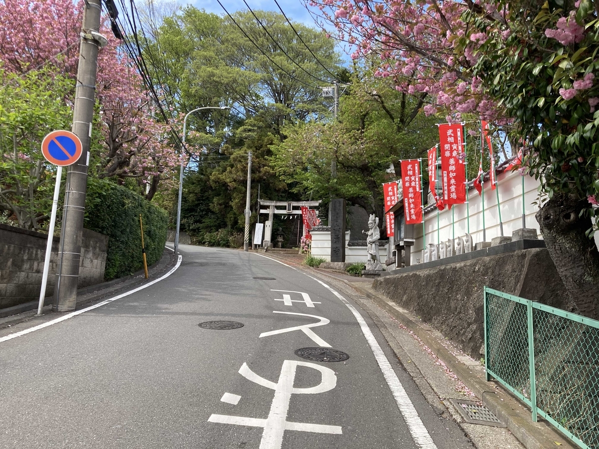 f:id:bitterharvest:20220416202125j:plain