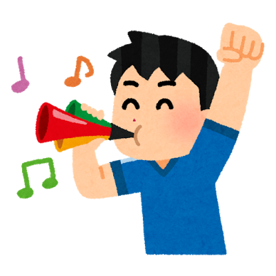 f:id:bitters-you:20170828204803p:plain f:id:bitters-you:20170828204803p:plain