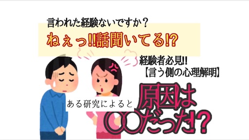 f:id:biwa621:20200708151017j:image f:id:biwa621:20200708151017j:image