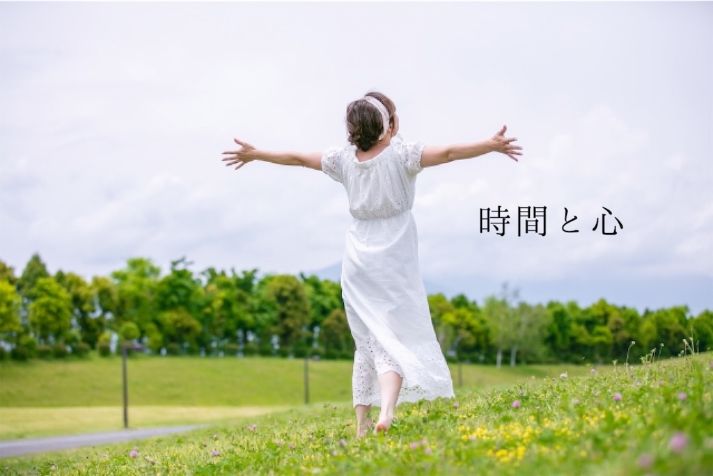 f:id:biwa621:20201011184147j:image f:id:biwa621:20201011184147j:image