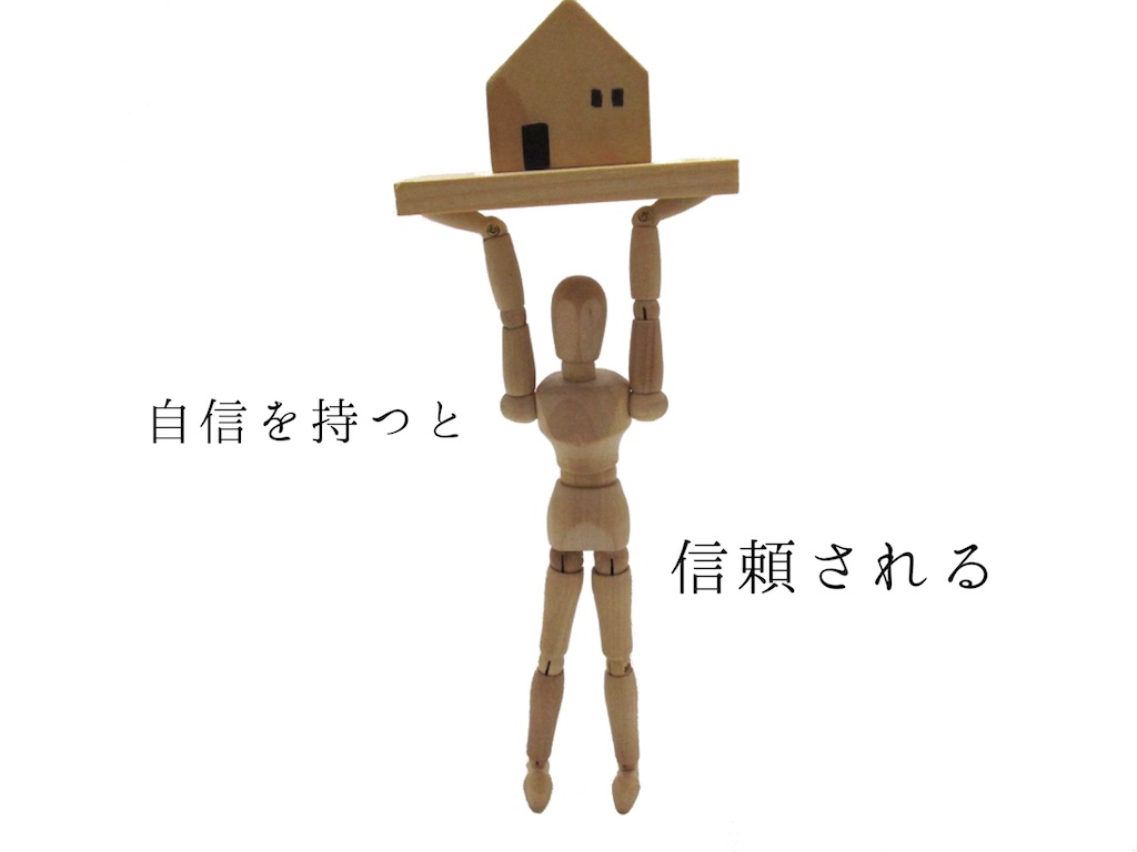 f:id:biwa621:20201014160316j:image f:id:biwa621:20201014160316j:image