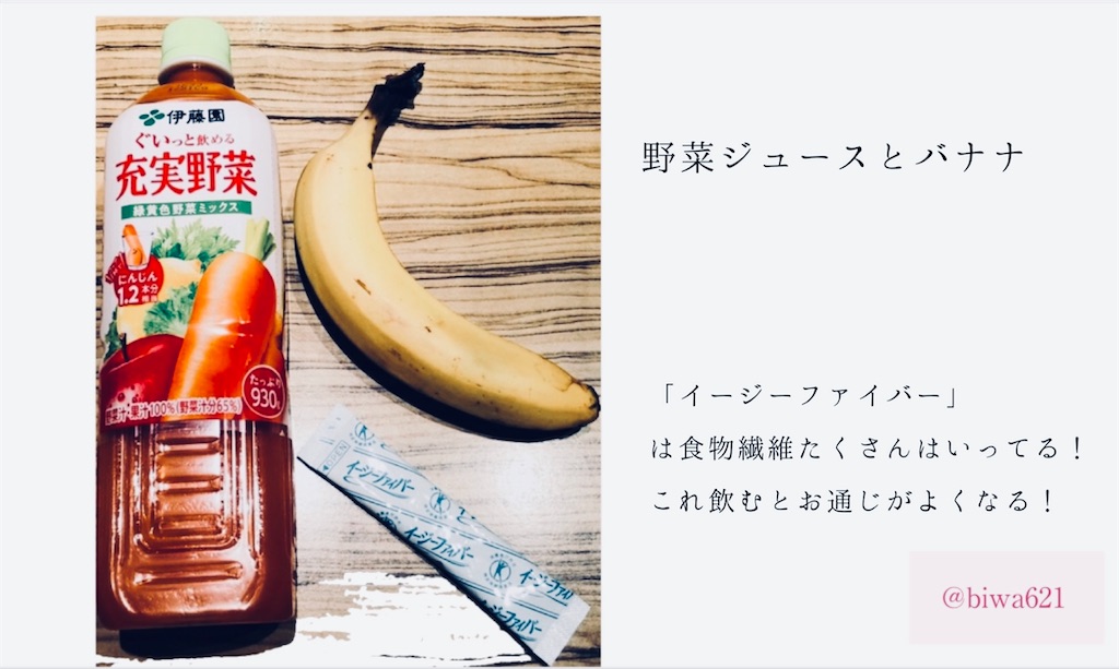 f:id:biwa621:20201114161416j:image f:id:biwa621:20201114161416j:image