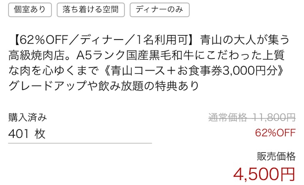 f:id:biwa621:20201119194227j:image f:id:biwa621:20201119194227j:image
