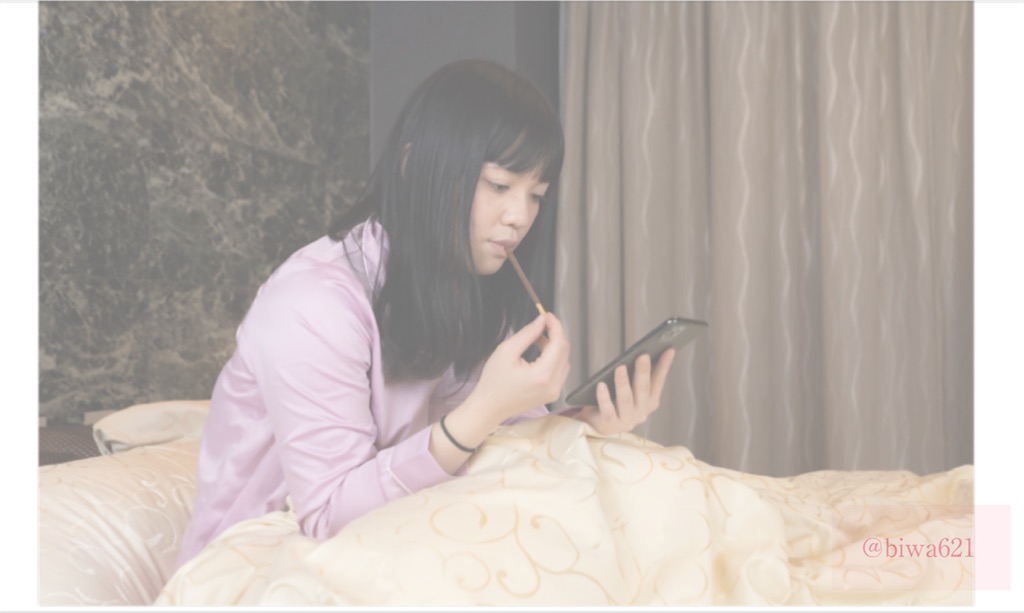 f:id:biwa621:20210530220140j:image f:id:biwa621:20210530220140j:image