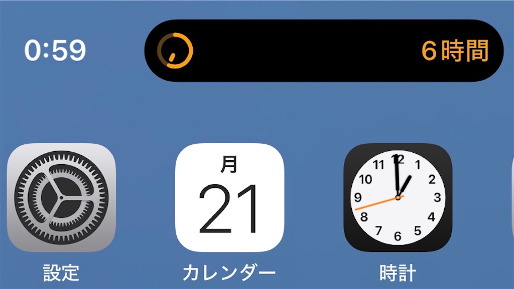 f:id:biwahara:20250721010333j:image
