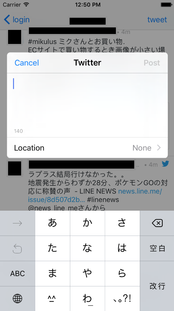 f:id:biwako_no_otyazuke:20161127171322p:plain:w300 f:id:biwako_no_otyazuke:20161127171322p:plain:w300