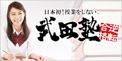 f:id:biwakojuku:20200513184707j:plain