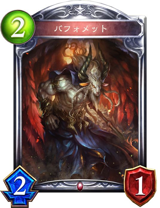 f:id:biwaryu:20180125165601p:plain f:id:biwaryu:20180125165601p:plain