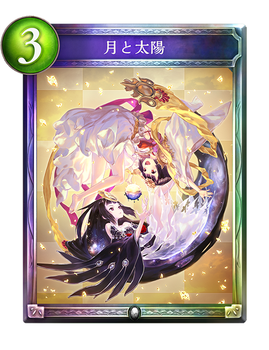 f:id:biwaryu:20180330235604p:plain f:id:biwaryu:20180330235604p:plain