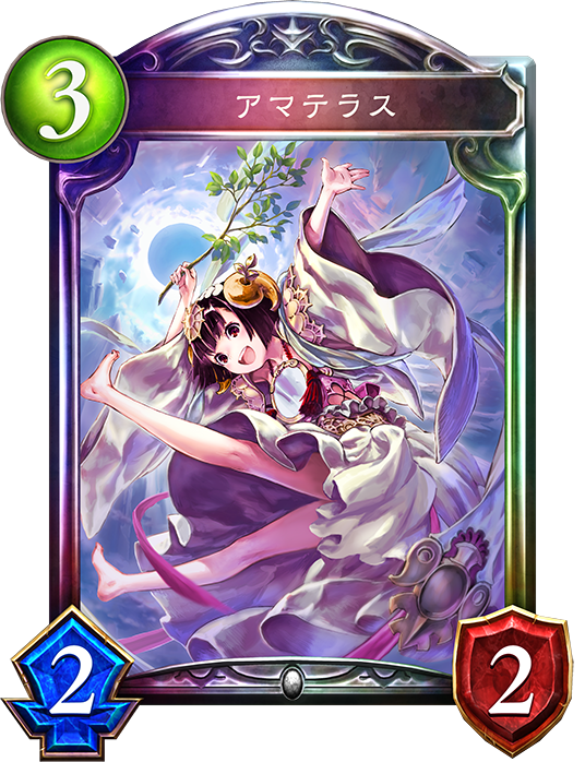 f:id:biwaryu:20180330235732p:plain f:id:biwaryu:20180330235732p:plain