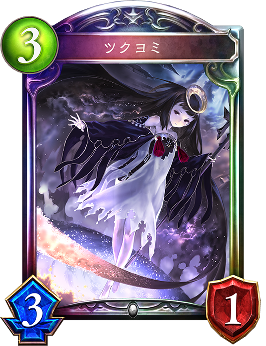 f:id:biwaryu:20180330235823p:plain f:id:biwaryu:20180330235823p:plain