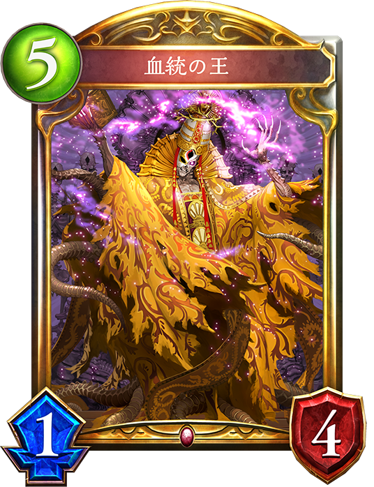 f:id:biwaryu:20180331000330p:plain f:id:biwaryu:20180331000330p:plain