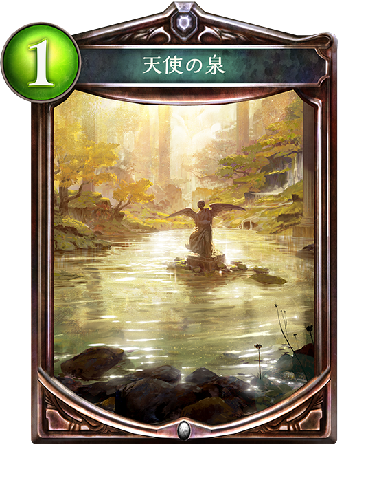 f:id:biwaryu:20180426024448p:plain f:id:biwaryu:20180426024448p:plain