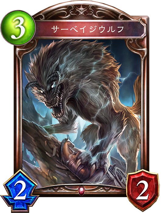 f:id:biwaryu:20180426025715p:plain f:id:biwaryu:20180426025715p:plain
