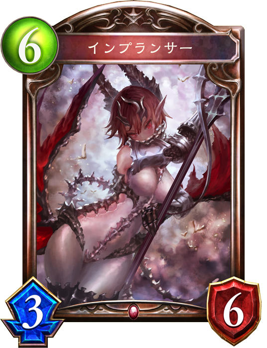 f:id:biwaryu:20180426025939p:plain f:id:biwaryu:20180426025939p:plain